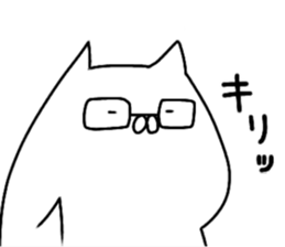 White Cat is a loser sticker #10158075