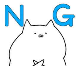 White Cat is a loser sticker #10158083