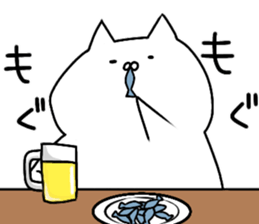 White Cat is a loser sticker #10158092