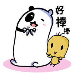 YaYabear and her friends