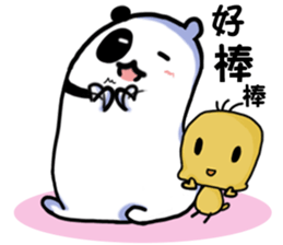 YaYabear and her friends sticker #10158303