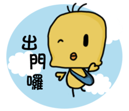 YaYabear and her friends sticker #10158307