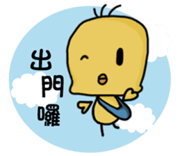 YaYabear and her friends sticker #10158307