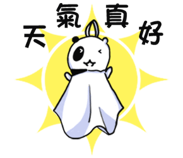 YaYabear and her friends sticker #10158317