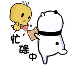 YaYabear and her friends sticker #10158322