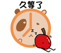 YaYabear and her friends sticker #10158323