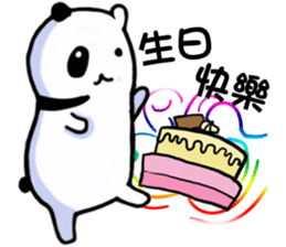 YaYabear and her friends sticker #10158326