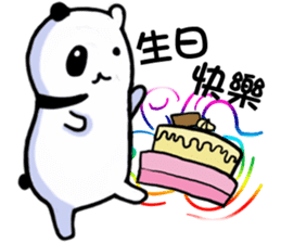 YaYabear and her friends sticker #10158326