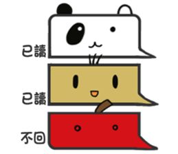 YaYabear and her friends sticker #10158328