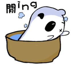 YaYabear and her friends sticker #10158334