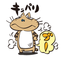 100% Nora neko 2 sticker #10158338