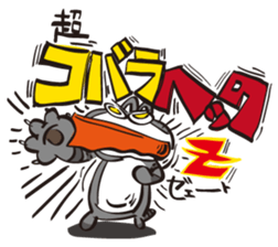 100% Nora neko 2 sticker #10158345