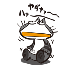 100% Nora neko 2 sticker #10158346