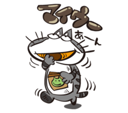 100% Nora neko 2 sticker #10158347