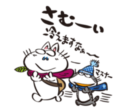 100% Nora neko 2 sticker #10158360