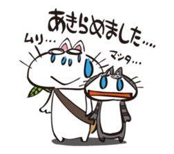 100% Nora neko 2 sticker #10158362