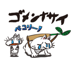 100% Nora neko 2 sticker #10158364