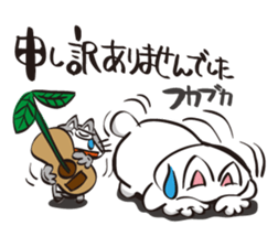 100% Nora neko 2 sticker #10158365