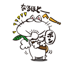 100% Nora neko 2 sticker #10158369