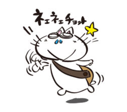 100% Nora neko 2 sticker #10158372