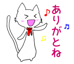 [Feelings 1] cat shuko sticker #10158417