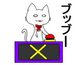 [Feelings 1] cat shuko sticker #10158420