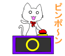 [Feelings 1] cat shuko sticker #10158421