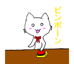 [Feelings 1] cat shuko sticker #10158422