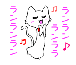 [Feelings 1] cat shuko sticker #10158426