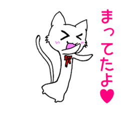 [Feelings 1] cat shuko sticker #10158427