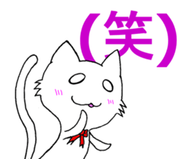 [Feelings 1] cat shuko sticker #10158428