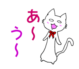 [Feelings 1] cat shuko sticker #10158430