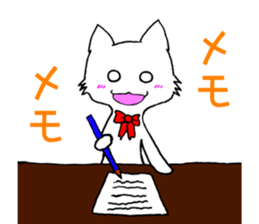 [Feelings 1] cat shuko sticker #10158431