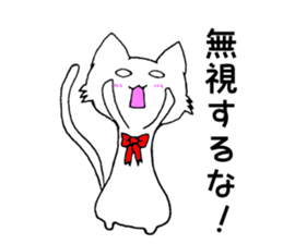 [Feelings 1] cat shuko sticker #10158433