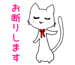 [Feelings 1] cat shuko sticker #10158436