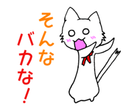 [Feelings 1] cat shuko sticker #10158439