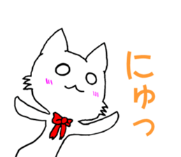 [Feelings 1] cat shuko sticker #10158440