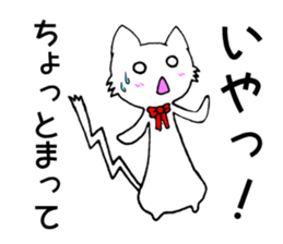 [Feelings 1] cat shuko sticker #10158446