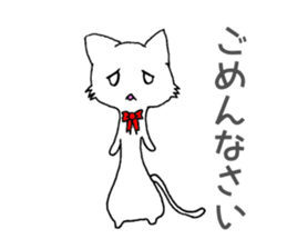 [Feelings 1] cat shuko sticker #10158449