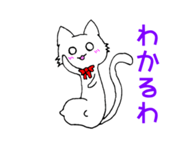 [Feelings 1] cat shuko sticker #10158452