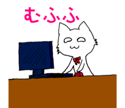 [Feelings 1] cat shuko sticker #10158453