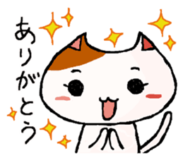 Legal Cats sticker #10158656