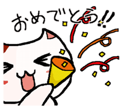 Legal Cats sticker #10158659