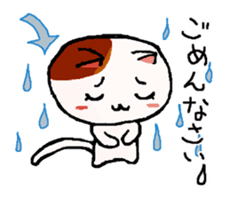 Legal Cats sticker #10158660