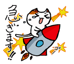 Legal Cats sticker #10158661