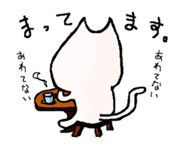 Legal Cats sticker #10158662