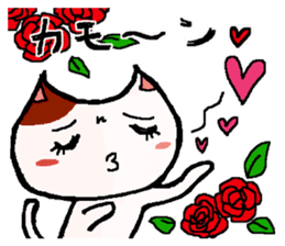 Legal Cats sticker #10158664