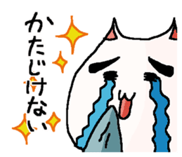 Legal Cats sticker #10158666