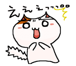 Legal Cats sticker #10158667