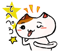 Legal Cats sticker #10158670